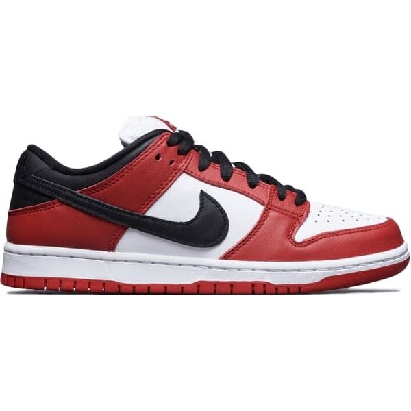 Nike SB Dunk Low J-Pack Chicago